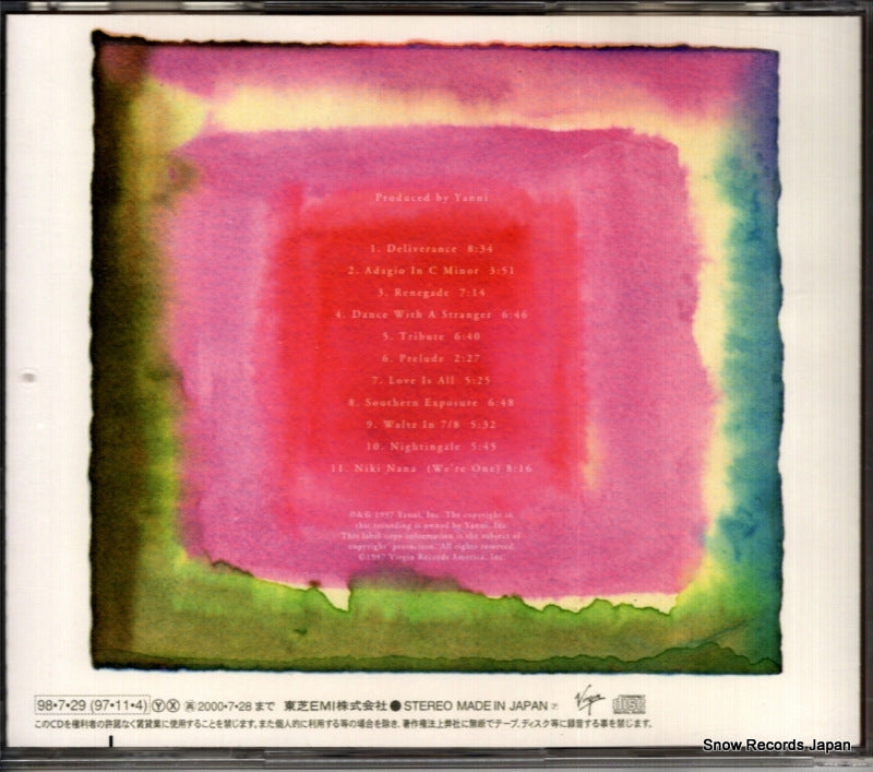 VJCP-25397 back cover