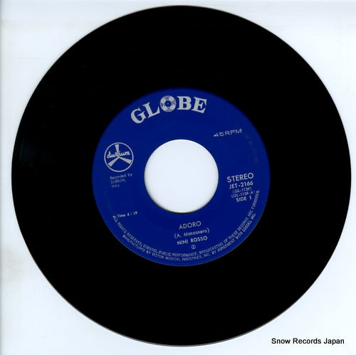 JET-2166 disc