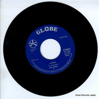 JET-2166 disc