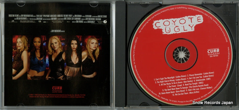 D2-78703 disc