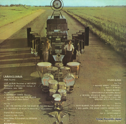 EMS-40070 back cover