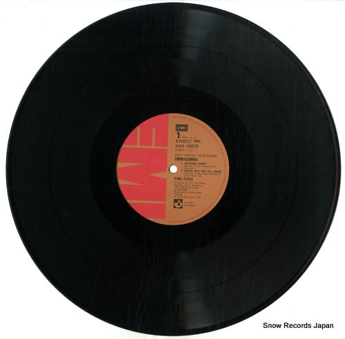 EMS-40070 disc