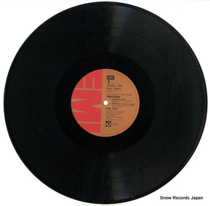 EMS-40070 disc
