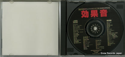 Z200 disc