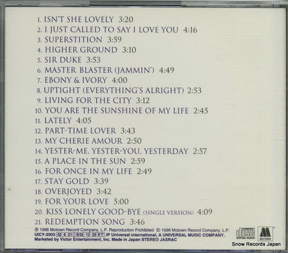 UICY-2503 back cover