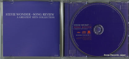 UICY-2503 disc