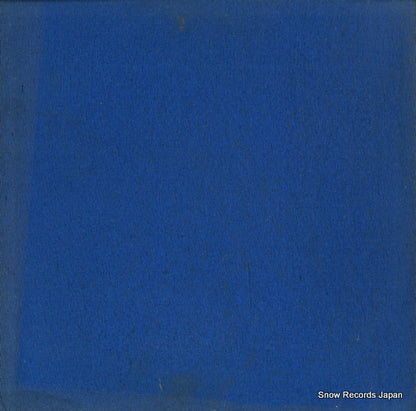 AA-9438.C back cover