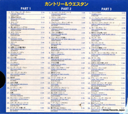PB-1401 back cover