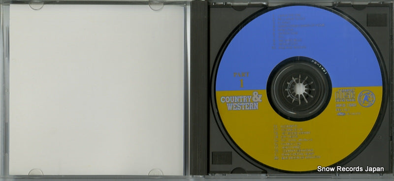 PB-1401 disc