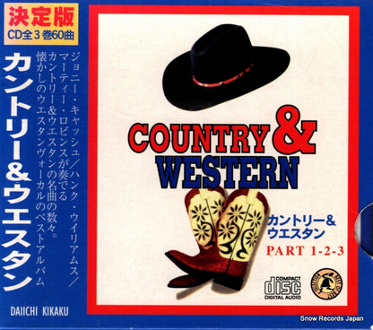 PB-1401 front cover