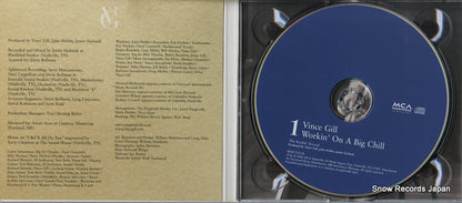 B0006021-02 disc