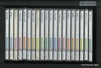 OCD-15001 front cover