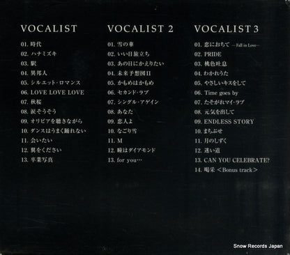 UMCK-9207 back cover