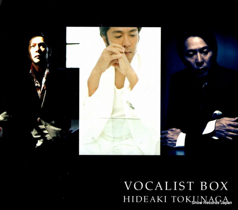 UMCK-9207 front cover