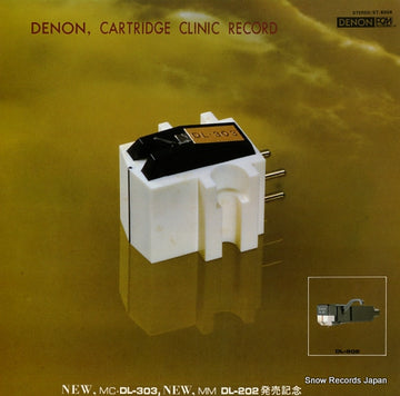 ST-6006 front cover