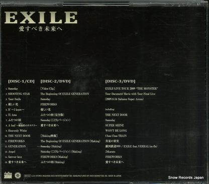 RZCD-46445 back cover