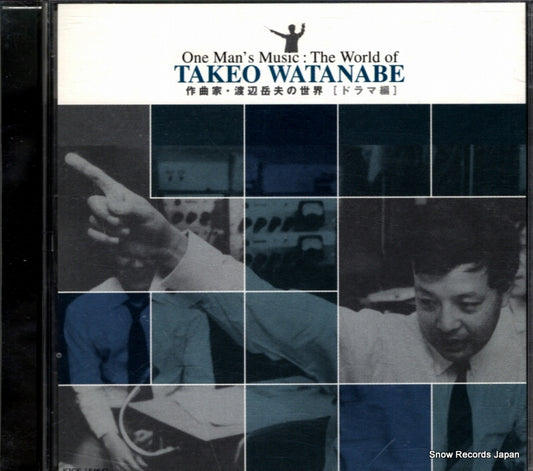 KICS-1546 front cover