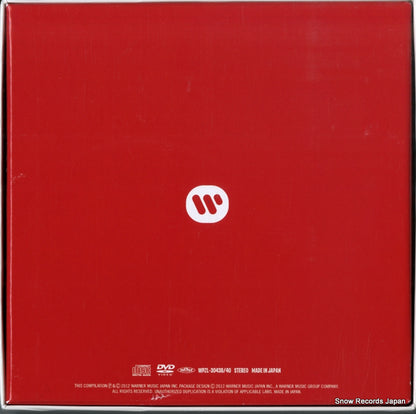 WPZL-30438 back cover
