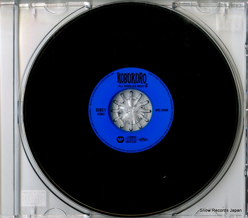 WPZL-30438 disc