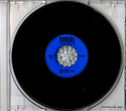 WPZL-30438 disc
