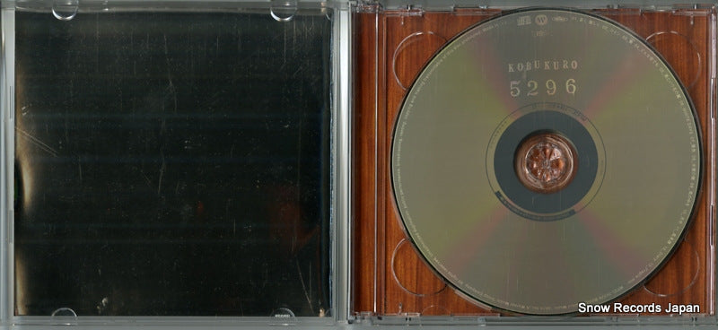 WPZL-30076 disc
