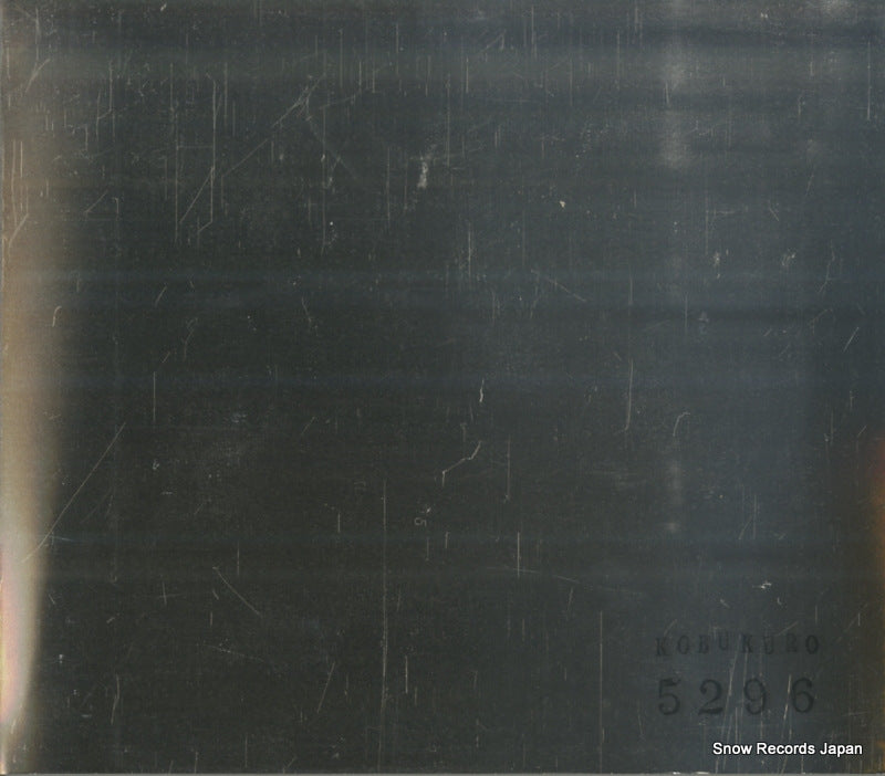 WPZL-30076 front cover