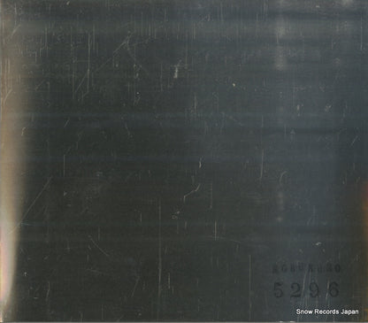 WPZL-30076 front cover