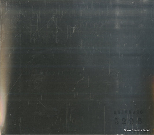 WPZL-30076 front cover