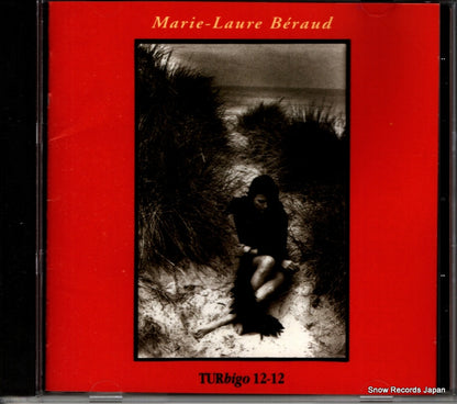 BVCP-205 front cover