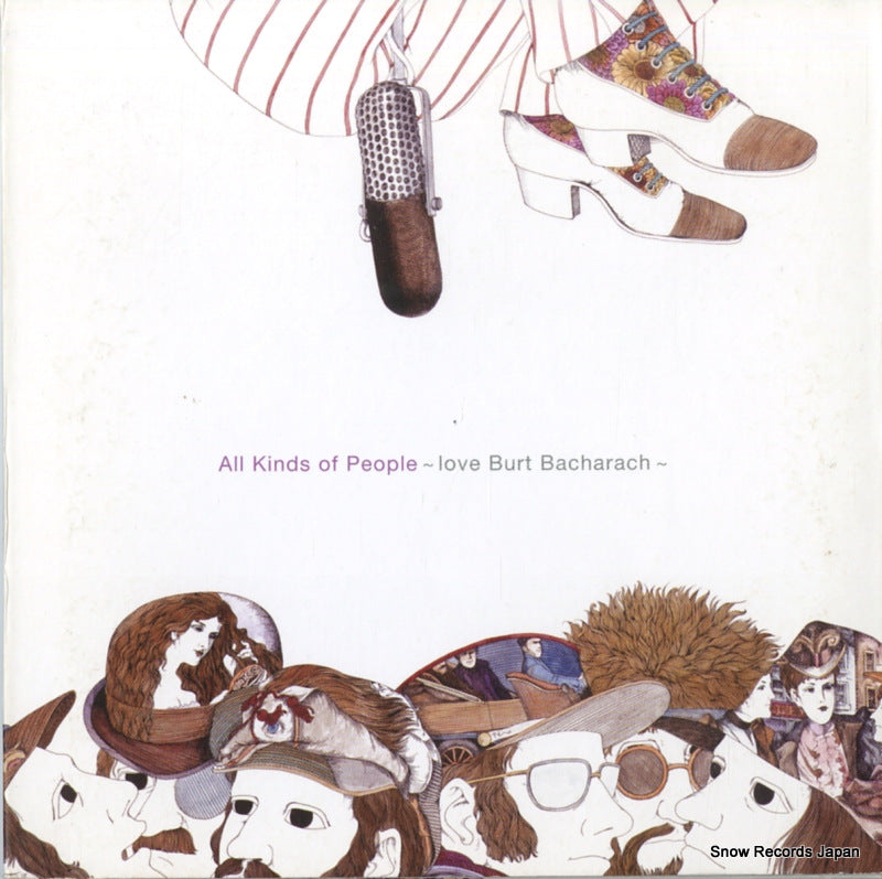 DDCB-13010 front cover