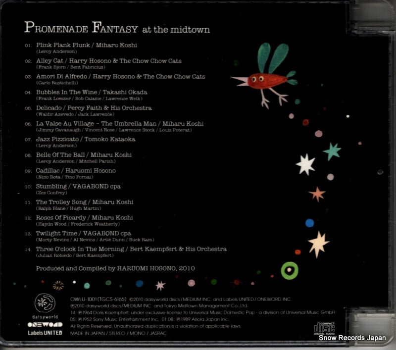 OWLU-1001 back cover