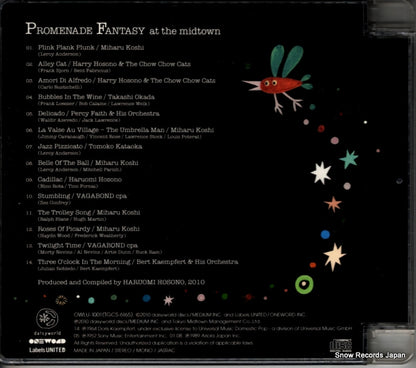 OWLU-1001 back cover
