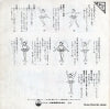 ER-95-S back cover