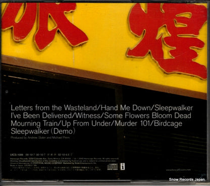 UICS-1006 back cover
