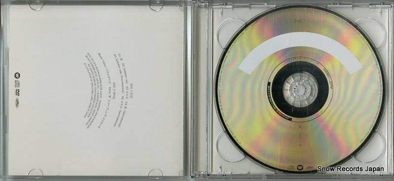 WPZL-30118 disc