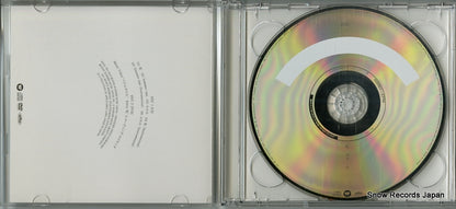 WPZL-30118 disc