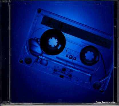 WPZL-30070 front cover
