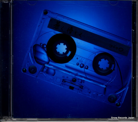 WPZL-30070 front cover