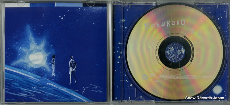 WPCL-10882 disc