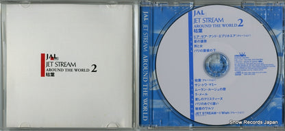 CRC-1127 disc