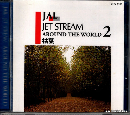 CRC-1127 front cover