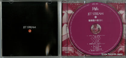 JSC-3002 / CRC-1302 disc
