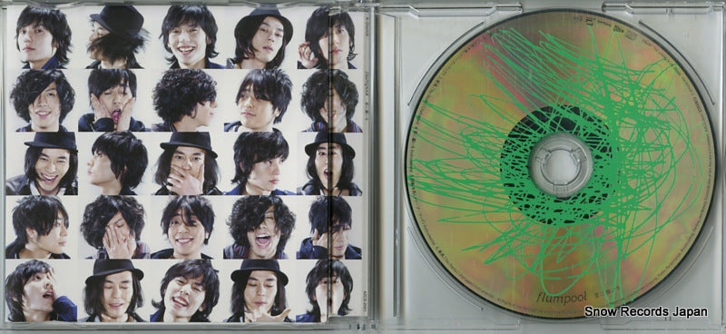AZCS-2001 disc