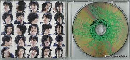 AZCS-2001 disc