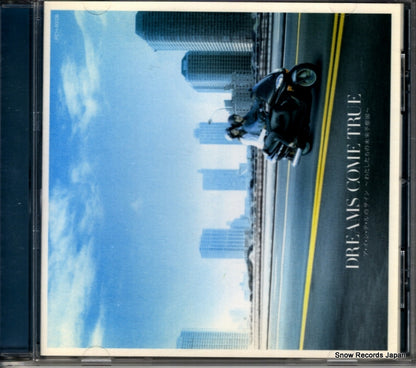 UPCH-80038 front cover