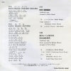 OV-3106 back cover