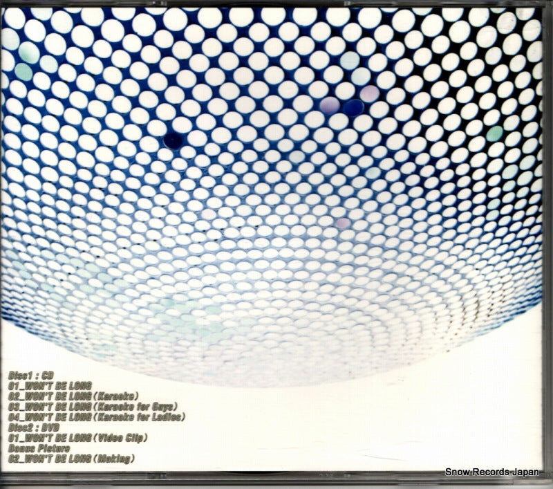 RZCD-45485 back cover