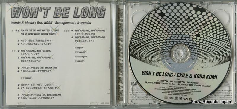 RZCD-45485 disc