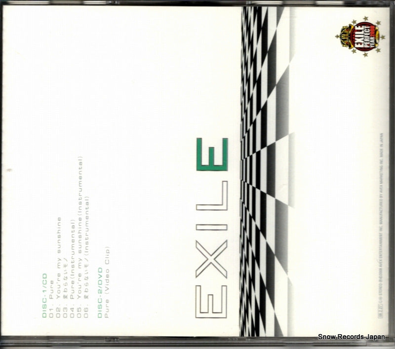 RZCD-45862 back cover
