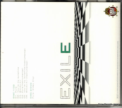 RZCD-45862 back cover
